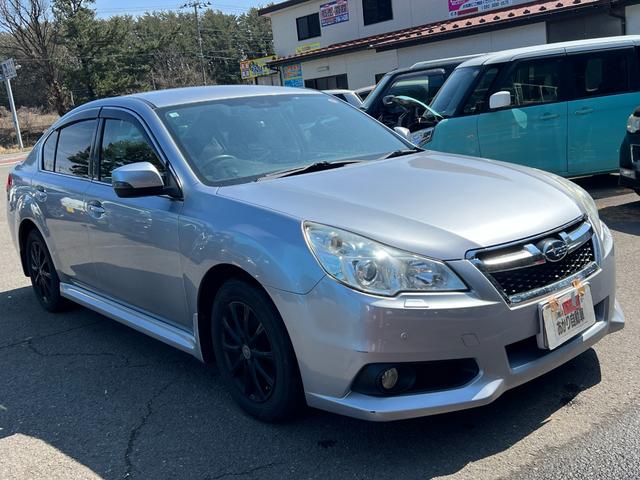 レガシィＢ４ ４ＷＤ　２．５ｉアイサイト　ＣＤ／ＤＶＤ、ＥＴＣ、ＨＩＤオートライト、スーマトキ－、キ－レスエントリー、バックカメラ、アイドリングストップ、電動格納ミラー、（6枚目）