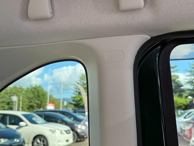 Ｎ－ＢＯＸカスタム ４ＷＤ　Ｇ・ＥＸターボホンダセンシング　ＣＤ／ＤＶＤ、ＥＴＣ、ＴＶワンセグ、２個スマ－トキ－、キ－レスエントリー、バックカメラ、ＢＬＵＥＴＯＯＴＨ、両側電動スライドドア、衝突被害軽減システム、レーンアシスト（22枚目）