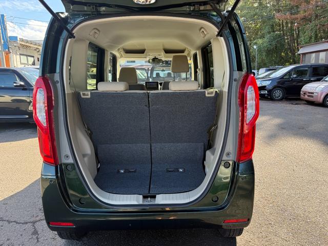 Ｎ－ＢＯＸカスタム ４ＷＤ　Ｇ・ＥＸターボホンダセンシング　ＣＤ／ＤＶＤ、ＥＴＣ、ＴＶワンセグ、２個スマ－トキ－、キ－レスエントリー、バックカメラ、ＢＬＵＥＴＯＯＴＨ、両側電動スライドドア、衝突被害軽減システム、レーンアシスト（49枚目）