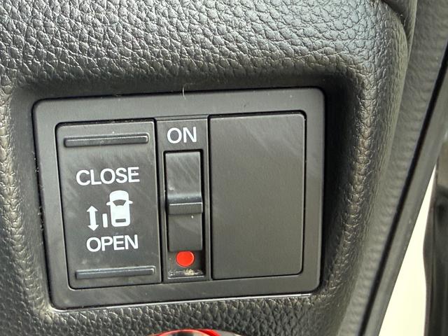 Ｎ－ＢＯＸカスタム ４ＷＤ　Ｇ・Ｌホンダセンシング　ＣＤ／ＤＶＤ、ＥＴＣ、ＴＶワンセグ、バックカメラ、２個スマ－トキ－、両側スライド・片側電動、ＨＩＤオートライト、Ｂｌｕｅｔｏｏｔｈ接続、衝突被害軽減システム（28枚目）