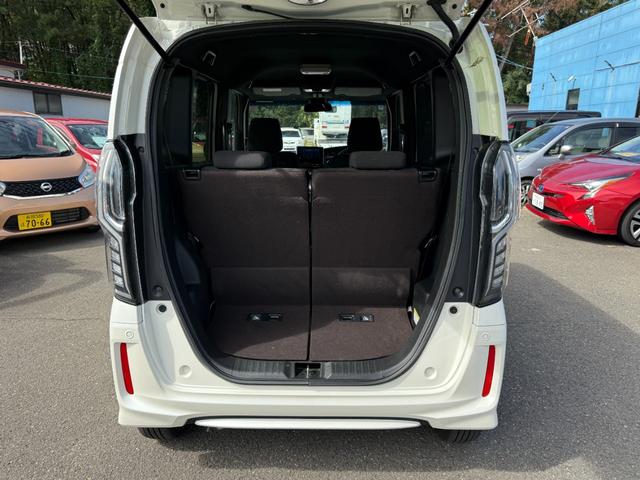 Ｎ－ＢＯＸカスタム ４ＷＤ　Ｇ・Ｌホンダセンシング　ＣＤ／ＤＶＤ、ＥＴＣ、ＴＶワンセグ、バックカメラ、２個スマ－トキ－、両側スライド・片側電動、ＨＩＤオートライト、Ｂｌｕｅｔｏｏｔｈ接続、衝突被害軽減システム（29枚目）