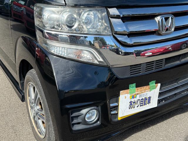 Ｎ－ＢＯＸカスタム Ｇ　ＳＳパッケージ　ＣＤ／ＤＶＤ、ＥＴＣ、ＴＶワンセグ、両側電動スライドドア、ＢＬＵＥＴＯＯＴＨ、スマ－トキ－、アイドリングストップ、電動格納ミラー、ＨＩＤオートライト（39枚目）