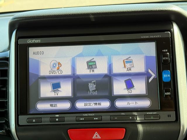 Ｎ－ＢＯＸカスタム Ｇ　ＳＳパッケージ　ＣＤ／ＤＶＤ、ＥＴＣ、ＴＶワンセグ、両側電動スライドドア、ＢＬＵＥＴＯＯＴＨ、スマ－トキ－、アイドリングストップ、電動格納ミラー、ＨＩＤオートライト（41枚目）