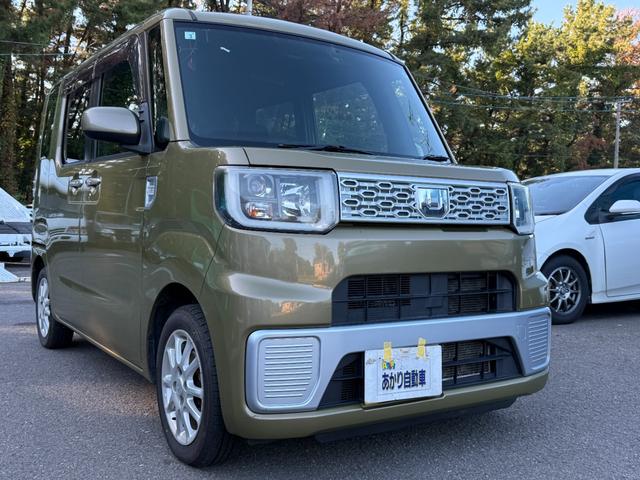 ウェイク ４ＷＤ　Ｌ　ＣＤ／ＤＶＤ、キーレスエントリー、スマートキー、アイドリングストップ、純正ナビ、バックカメラ、両側スライド・片側電動、ＴＶワンセグ、ＢＬＵＥＴＯＯＴＨ、アルミホイール付き、衝突被害軽減システム（13枚目）