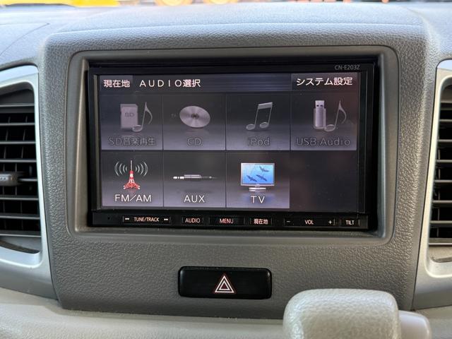 スペーシア ４ＷＤ　Ｘ　ＣＤ／ＤＶＤ、スマ－トキ－２個、両側スライド・片側電動、アイドリングストップ、シートヒーター、電動格納ミラー（20枚目）