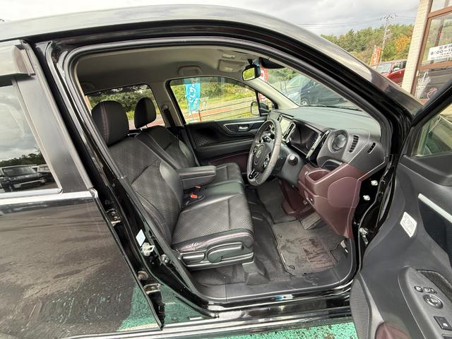 Ｎ－ＷＧＮカスタム ４ＷＤ　Ｇ・Ｌパッケージ　ＣＤ／ＤＶＤ、スマ－トキ－、キ－レスエントリー、ＴＶワンセグ、電動格納ミラー、ＨＩＤオートライト、Ｂｌｕｅｔｏｏｔｈ接続（26枚目）