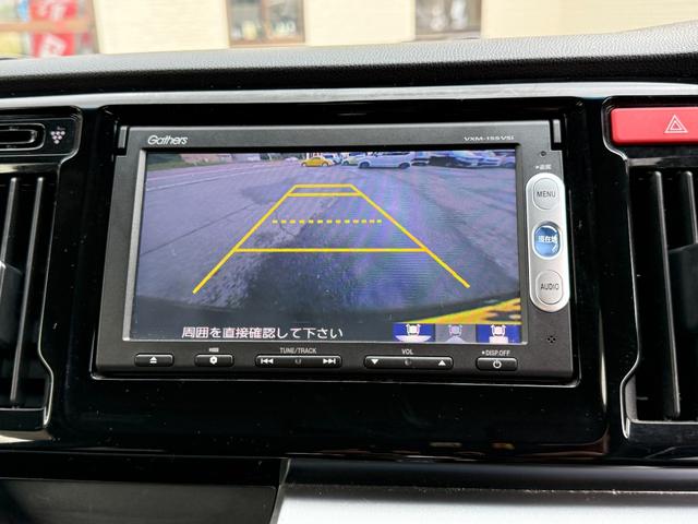 Ｎ－ＷＧＮカスタム ４ＷＤ　Ｇ・Ｌパッケージ　ＣＤ／ＤＶＤ、スマ－トキ－、キ－レスエントリー、ＴＶワンセグ、電動格納ミラー、ＨＩＤオートライト、Ｂｌｕｅｔｏｏｔｈ接続（34枚目）