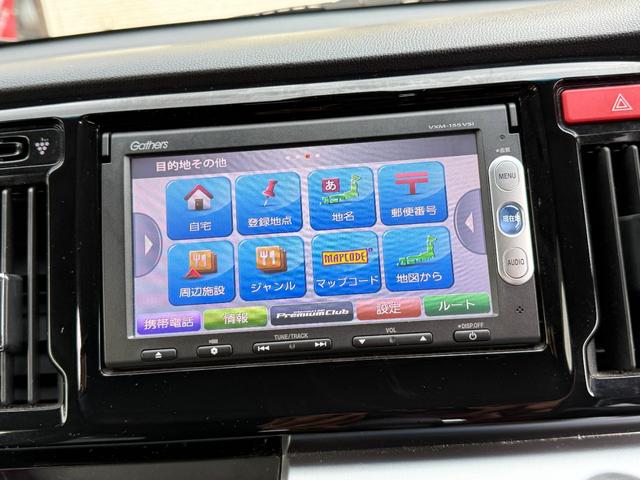 Ｎ－ＷＧＮカスタム ４ＷＤ　Ｇ・Ｌパッケージ　ＣＤ／ＤＶＤ、スマ－トキ－、キ－レスエントリー、ＴＶワンセグ、電動格納ミラー、ＨＩＤオートライト、Ｂｌｕｅｔｏｏｔｈ接続（39枚目）