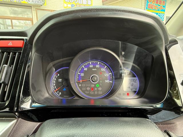 Ｎ－ＷＧＮカスタム ４ＷＤ　Ｇ・Ｌパッケージ　ＣＤ／ＤＶＤ、スマ－トキ－、キ－レスエントリー、ＴＶワンセグ、電動格納ミラー、ＨＩＤオートライト、Ｂｌｕｅｔｏｏｔｈ接続（48枚目）