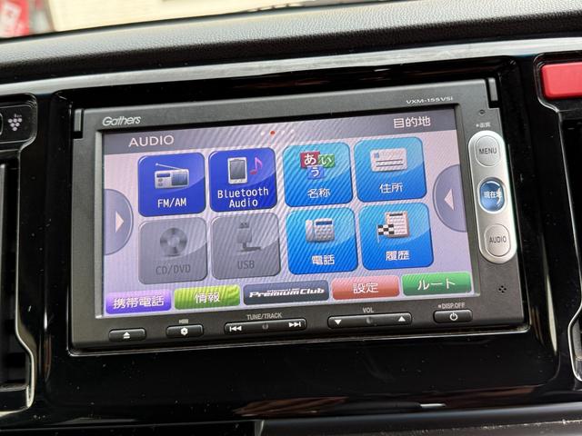 Ｎ－ＷＧＮカスタム ４ＷＤ　Ｇ・Ｌパッケージ　ＣＤ／ＤＶＤ、スマ－トキ－、キ－レスエントリー、ＴＶワンセグ、電動格納ミラー、ＨＩＤオートライト、Ｂｌｕｅｔｏｏｔｈ接続（50枚目）
