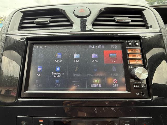 セレナ ４ＷＤ　ハイウェイスター　８人乗り、ＨＤＤナビー、ＣＤ／ＤＶＤ、クルーズコントロール、ＥＴＣ、スマトーキ、ＴＶ、バックカメラ（17枚目）
