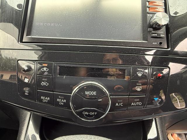 セレナ ４ＷＤ　ハイウェイスター　８人乗り、ＨＤＤナビー、ＣＤ／ＤＶＤ、クルーズコントロール、ＥＴＣ、スマトーキ、ＴＶ、バックカメラ（20枚目）