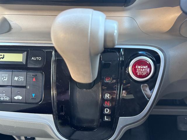 N-BOX 4WD C CD、スマ-トキ-、アイドリングストップ、キ-レスエントリー、両側スライドドア、シ-トヒータ、電動格納ミラー(20枚目)