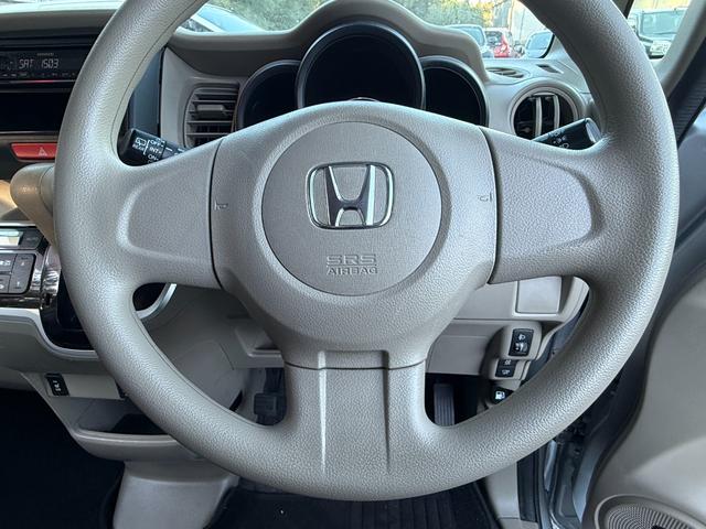 N-BOX 4WD C CD、スマ-トキ-、アイドリングストップ、キ-レスエントリー、両側スライドドア、シ-トヒータ、電動格納ミラー(22枚目)