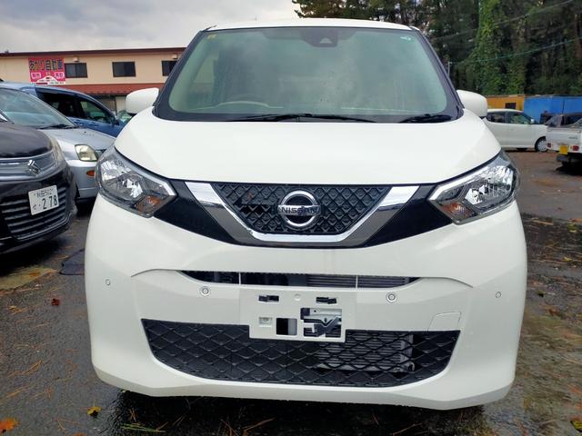 デイズ S 4WD 衝突被害軽減システム、社外ナビHDD ナビ、CD/DVD、BLUETOOTH、バックカメラ、ETC、スマ-トキ-、オートライト(30枚目)