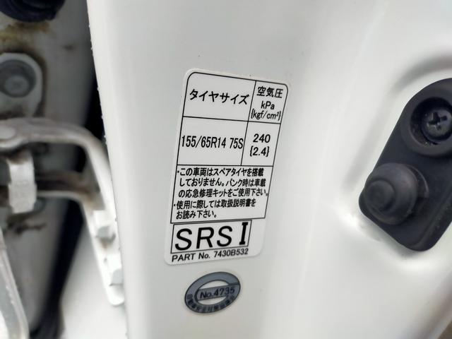 デイズ S 4WD 衝突被害軽減システム、社外ナビHDD ナビ、CD/DVD、BLUETOOTH、バックカメラ、ETC、スマ-トキ-、オートライト(34枚目)