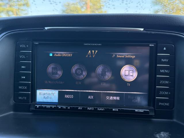 アテンザワゴン ＸＤ　ＣＤ／ＤＶＤ、ＥＴＣ、ＴＶワンセグ、バックカメラ、衝突被害軽減システム、キーレスエントリー、スマートキー、アイドリングストップ、ＨＩＤオートライトＢｌｕｅｔｏｏｔｈ接続、バックカメラ（7枚目）