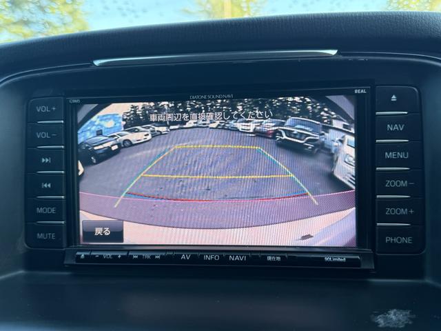 アテンザワゴン ＸＤ　ＣＤ／ＤＶＤ、ＥＴＣ、ＴＶワンセグ、バックカメラ、衝突被害軽減システム、キーレスエントリー、スマートキー、アイドリングストップ、ＨＩＤオートライトＢｌｕｅｔｏｏｔｈ接続、バックカメラ（9枚目）