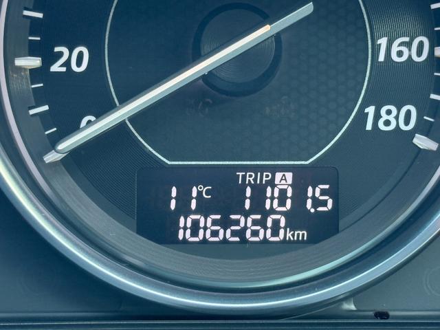 アテンザワゴン ＸＤ　ＣＤ／ＤＶＤ、ＥＴＣ、ＴＶワンセグ、バックカメラ、衝突被害軽減システム、キーレスエントリー、スマートキー、アイドリングストップ、ＨＩＤオートライトＢｌｕｅｔｏｏｔｈ接続、バックカメラ（24枚目）