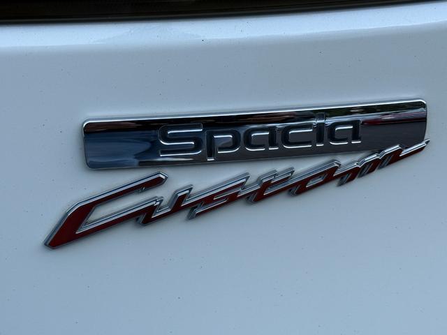 スペーシアカスタム ４ＷＤ　ＸＳ　デュアルカメラブレーキサポート装着車　衝突被害軽減システム、キーレスエントリー、スマートキー、アイドリングストップ、両側電動スライドドア、ＨＩＤオートライト、シ－トヒータ、アルミホイール付き（44枚目）