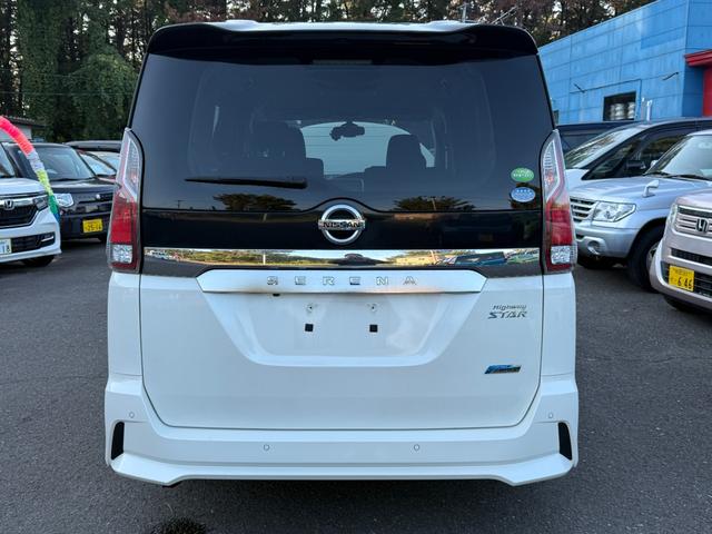 セレナ ハイウェイスターＧ　プロパイロットエディション　ＣＤ／ＤＶＤ、ＴＶワンセグ、バックカメラ、Ｂｌｕｅｔｏｏｔｈ接続、ドライブレコーダー、両側電動スライドドア、衝突被害軽減システム、キーレスエントリー、スマートキー、アイドリングストップ（4枚目）