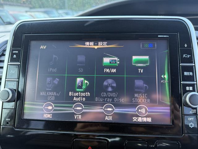 セレナ ハイウェイスターＧ　プロパイロットエディション　ＣＤ／ＤＶＤ、ＴＶワンセグ、バックカメラ、Ｂｌｕｅｔｏｏｔｈ接続、ドライブレコーダー、両側電動スライドドア、衝突被害軽減システム、キーレスエントリー、スマートキー、アイドリングストップ（17枚目）