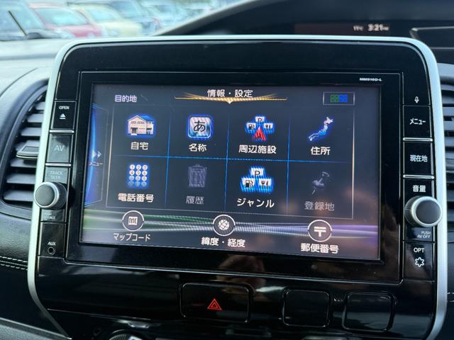 セレナ ハイウェイスターＧ　プロパイロットエディション　ＣＤ／ＤＶＤ、ＴＶワンセグ、バックカメラ、Ｂｌｕｅｔｏｏｔｈ接続、ドライブレコーダー、両側電動スライドドア、衝突被害軽減システム、キーレスエントリー、スマートキー、アイドリングストップ（31枚目）