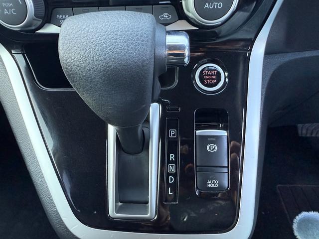 セレナ ハイウェイスターＧ　プロパイロットエディション　ＣＤ／ＤＶＤ、ＴＶワンセグ、バックカメラ、Ｂｌｕｅｔｏｏｔｈ接続、ドライブレコーダー、両側電動スライドドア、衝突被害軽減システム、キーレスエントリー、スマートキー、アイドリングストップ（34枚目）