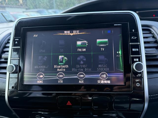 セレナ ハイウェイスターＧ　プロパイロットエディション　ＣＤ／ＤＶＤ、ＴＶワンセグ、バックカメラ、Ｂｌｕｅｔｏｏｔｈ接続、ドライブレコーダー、両側電動スライドドア、衝突被害軽減システム、キーレスエントリー、スマートキー、アイドリングストップ（36枚目）