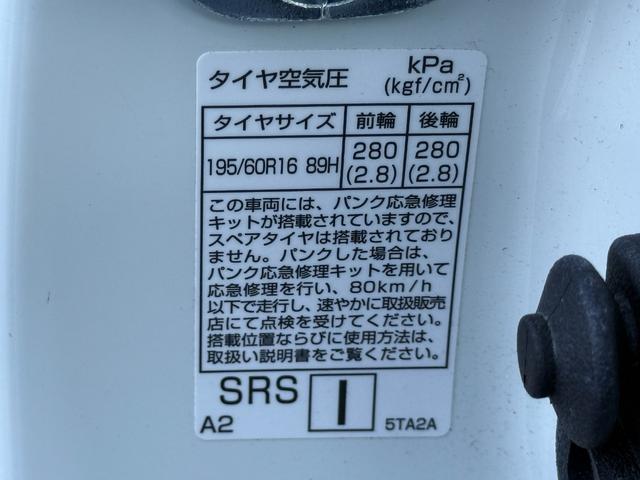 セレナ ハイウェイスターＧ　プロパイロットエディション　ＣＤ／ＤＶＤ、ＴＶワンセグ、バックカメラ、Ｂｌｕｅｔｏｏｔｈ接続、ドライブレコーダー、両側電動スライドドア、衝突被害軽減システム、キーレスエントリー、スマートキー、アイドリングストップ（59枚目）