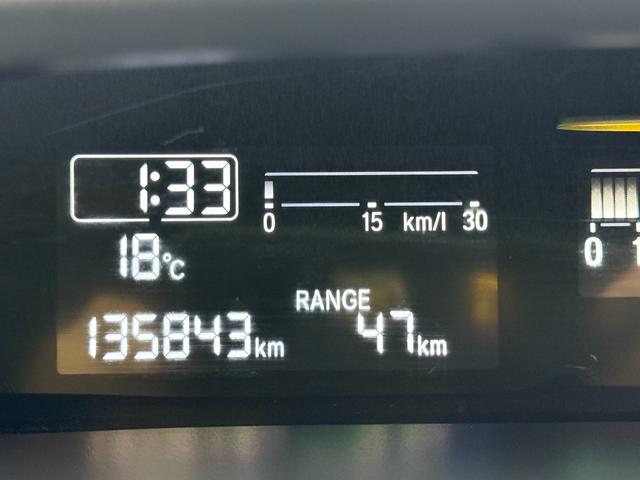 ステップワゴン G CD/DVD、ETC、TVワンセグ、バックカメラ、スマ-トキ-、アイドリングストップ、両側スライド・片側電動、Bluetooth接続、後席モニタ(50枚目)