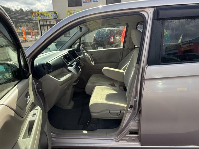 Ｎ－ＷＧＮ ４ＷＤ　Ｇ　オーディオ付けます、スマ－トキ－、キ－レスエントリー、電動格納ミラー、フルフラット（22枚目）