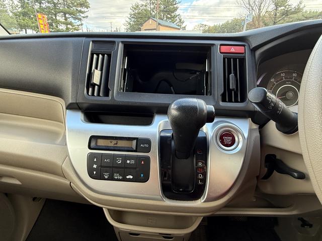 Ｎ－ＷＧＮ ４ＷＤ　Ｇ　オーディオ付けます、スマ－トキ－、キ－レスエントリー、電動格納ミラー、フルフラット（26枚目）