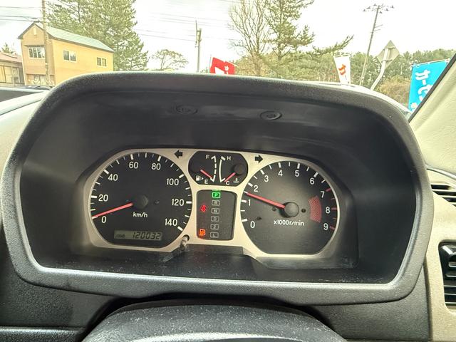 パジェロミニ 切り替え４ＷＤ　アクティブフィールドエディション　ＨＤＤナビ、ＣＤ／ＤＶＤ、ＥＴＣ、電動格納ミラー、キーレスエントリー、アルミホイール付き、（33枚目）