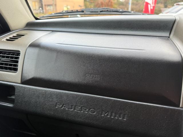 パジェロミニ 切り替え４ＷＤ　アクティブフィールドエディション　ＨＤＤナビ、ＣＤ／ＤＶＤ、ＥＴＣ、電動格納ミラー、キーレスエントリー、アルミホイール付き、（38枚目）