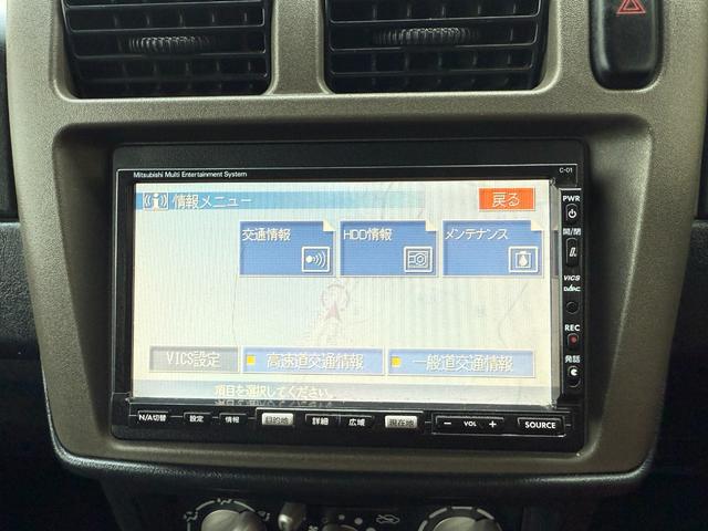 パジェロミニ 切り替え４ＷＤ　アクティブフィールドエディション　ＨＤＤナビ、ＣＤ／ＤＶＤ、ＥＴＣ、電動格納ミラー、キーレスエントリー、アルミホイール付き、（39枚目）