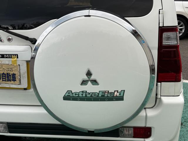 パジェロミニ 切り替え４ＷＤ　アクティブフィールドエディション　ＨＤＤナビ、ＣＤ／ＤＶＤ、ＥＴＣ、電動格納ミラー、キーレスエントリー、アルミホイール付き、（41枚目）