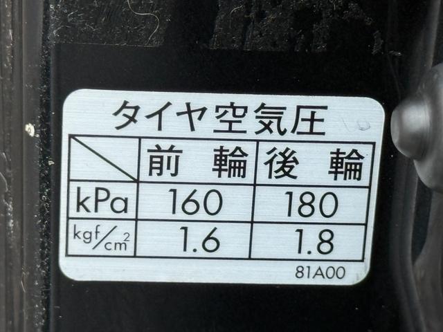 ジムニー FISフリースタイルワールドカップリミテッド 切り替え4WD、CD、アルミホイール付き、電動格納ミラー、キ-レスエントリー(26枚目)