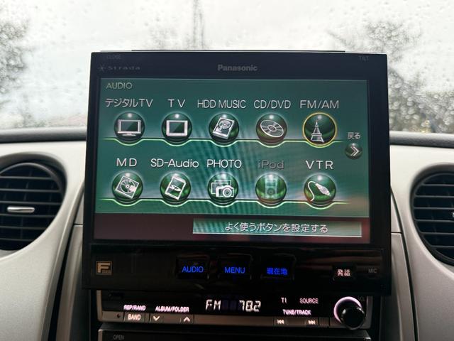 ムーヴラテ ４ＷＤ　Ｘリミテッド　ＣＤ／ＤＶＤ、ＴＶフルセグ、ベンチシート、電動格納ミラー、キ－レスエントリー（26枚目）