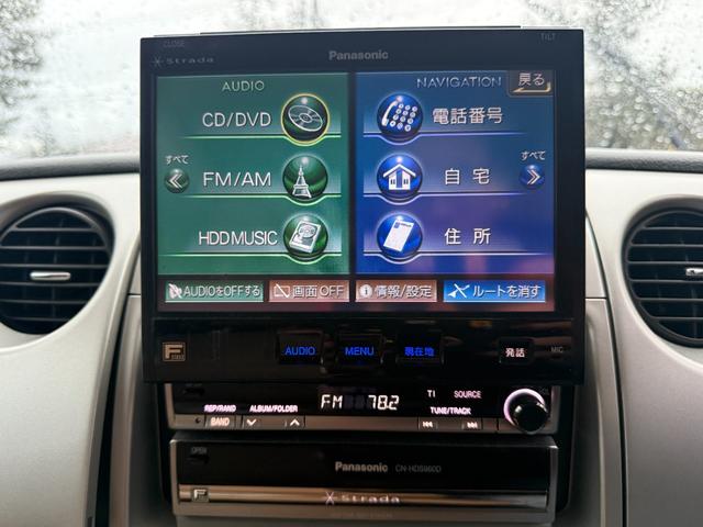 ムーヴラテ ４ＷＤ　Ｘリミテッド　ＣＤ／ＤＶＤ、ＴＶフルセグ、ベンチシート、電動格納ミラー、キ－レスエントリー（28枚目）