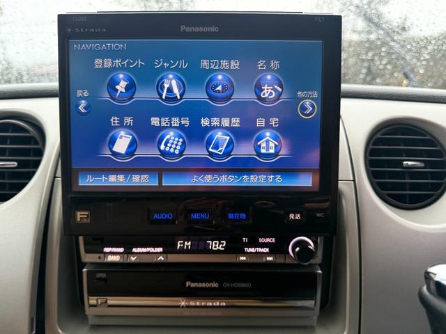 ムーヴラテ ４ＷＤ　Ｘリミテッド　ＣＤ／ＤＶＤ、ＴＶフルセグ、ベンチシート、電動格納ミラー、キ－レスエントリー（31枚目）