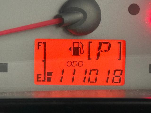 ムーヴラテ ４ＷＤ　Ｘリミテッド　ＣＤ／ＤＶＤ、ＴＶフルセグ、ベンチシート、電動格納ミラー、キ－レスエントリー（37枚目）