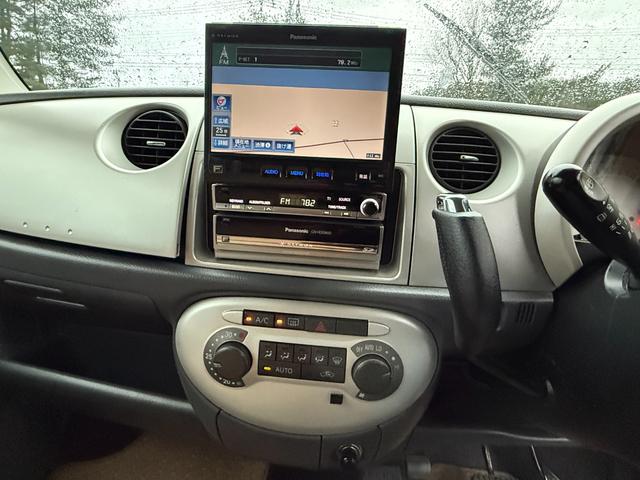 ムーヴラテ ４ＷＤ　Ｘリミテッド　ＣＤ／ＤＶＤ、ＴＶフルセグ、ベンチシート、電動格納ミラー、キ－レスエントリー（38枚目）