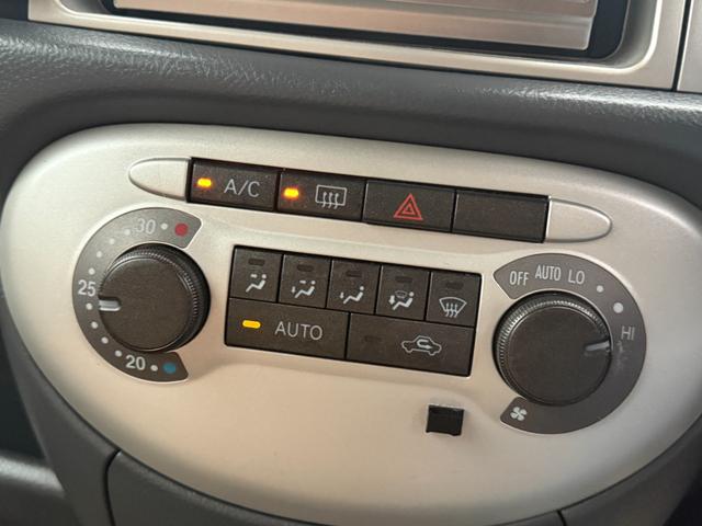 ムーヴラテ ４ＷＤ　Ｘリミテッド　ＣＤ／ＤＶＤ、ＴＶフルセグ、ベンチシート、電動格納ミラー、キ－レスエントリー（40枚目）