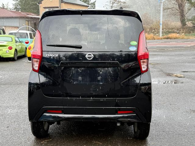 デイズ ４ＷＤ　Ｓ　アイドリングストップ、衝突被害軽減システム、オートライト、電動格納ミラー（3枚目）