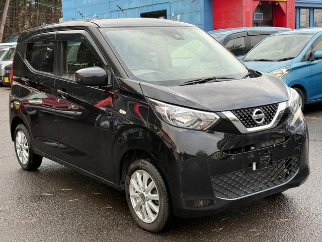 デイズ ４ＷＤ　Ｓ　アイドリングストップ、衝突被害軽減システム、オートライト、電動格納ミラー（5枚目）