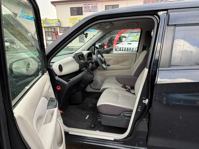デイズ ４ＷＤ　Ｓ　アイドリングストップ、衝突被害軽減システム、オートライト、電動格納ミラー（21枚目）