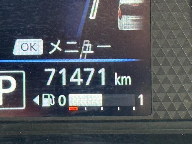 デイズ ４ＷＤ　Ｓ　アイドリングストップ、衝突被害軽減システム、オートライト、電動格納ミラー（39枚目）