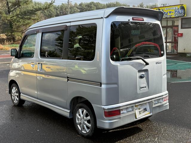 ディアスワゴン 4WD RS CD/DVD、ETC、両側スライドドア、TVフルセグ、キーレスエントリー、アルミホイール付き(5枚目)