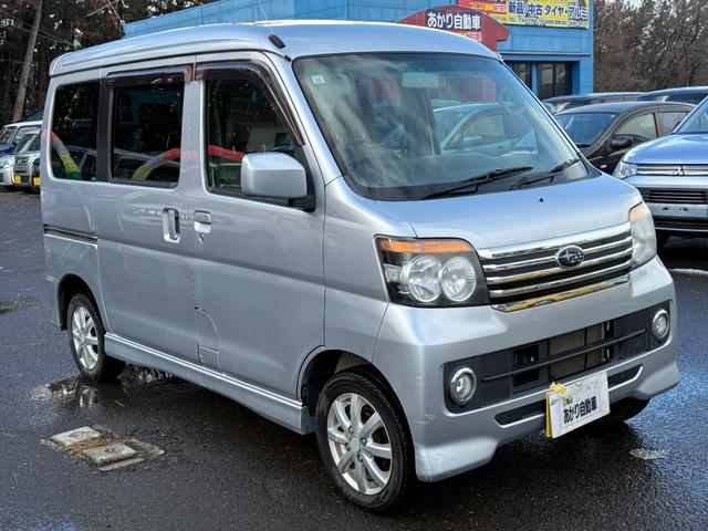 ディアスワゴン 4WD RS CD/DVD、ETC、両側スライドドア、TVフルセグ、キーレスエントリー、アルミホイール付き(6枚目)